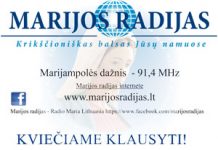 Kviečiame klausyti!