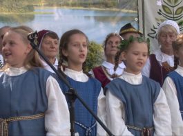 XIV tarptautinis folkloro festivalis. II dalis