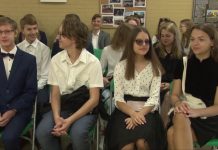 Mokslo metų pradžia Punsko licėjuje