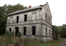 Kelionė po Sūduvos dvarus. Bartninkai