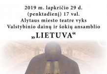 „Lietuva” Alytuje