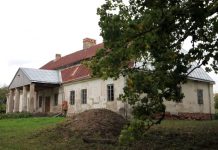 Kelionė po Sūduvos dvarus. Rudamina