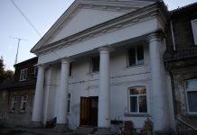 Kelionė po Sūduvos dvarus. Vilkaviškis