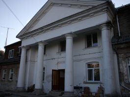 Kelionė po Sūduvos dvarus. Vilkaviškis