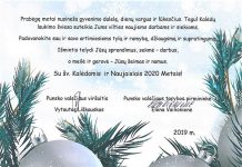 Padovanokime sau ramybę ir džiaugsmą