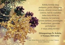 Džiaugsmingų šv. Kalėdų