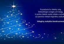 Tepražysta šv. Kalėdų rytą