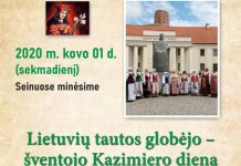 Šv. Kazimiero diena Seinuose