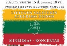 Vasario 16-oji Punske