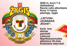 Pėsčiųjų žygis „Lietuvai jaunąsias jėgas“