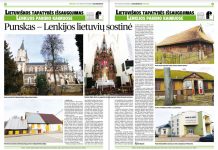 Punskas – Lenkijos lietuvių sostinė