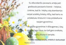 Punsko savivaldybės sveikinimas