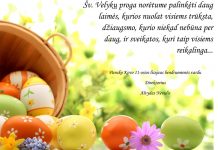 Punsko Kovo 11-osios licėjaus bendruomenės sveikinimas