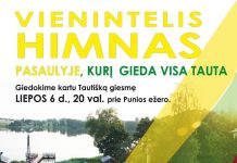 Giedokime kartu Tautišką giesmę