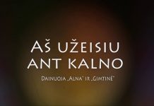 Aš užeisiu ant kalno