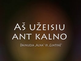 Aš užeisiu ant kalno