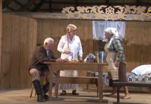 Klojimo teatrų festivalis 2020. „GYVENIMO NEGANDOS“