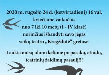 Vaikų teatras „Kregždutė“ kviečia