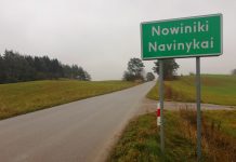 Vieno kelio istorijos vingiais