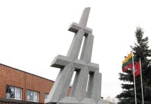 Dainavos apygardos ir Pietų Lietuvos (Nemuno) srities partizanų vadai