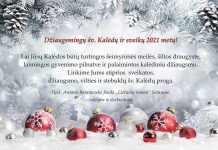 Seinų „Lietuvių namų“ sveikinimas