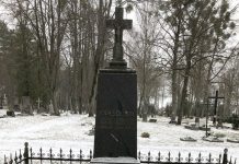 Jurgio Krikščiūno-Rimvydo ir Vytauto Prabulio-Žaibo 71-ųjų mirties metinių paminėjimas Prienuose