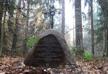Dainavos apygardos ir Pietų Lietuvos (Nemuno) srities partizanų vadai