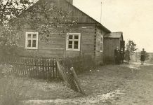 Jurgita Stankauskaitė. Gonkos