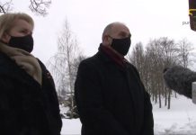 Punske paminėta Vasario 16-oji