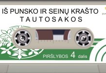 Nerėpa (4)
