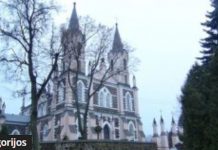 Parapijos skelbimas