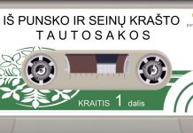 Iš Punsko ir Seinų krašto tautosakos. Kraičio reikšmė (1)