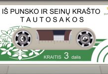 Iš Punsko ir Seinų krašto tautosakos. Kraičloviai, kraitkubiliai, kraitinės skrynios (3)