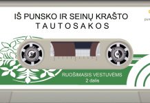 Ruošimasis vestuvėms (2)