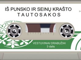Vestuviniai drabužiai. XIX–XX a. sandūroje (3)