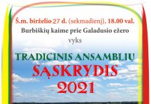 Ansamblių sąskrydis 2021
