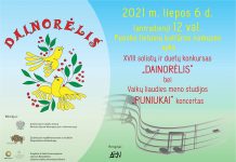 Dainorėlis