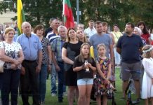 Punske giedojome Lietuvos himną