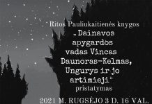 Punsko „Aušros“ leidyklos knygos pristatymas Prienuose