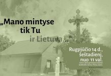 Juozo Lukšos 100-osios gimimo metinės