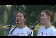 Pasibuvimas su „JOTVA” prie Seivio ežero 1 d.