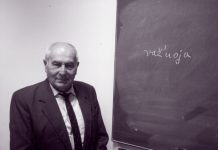 Mirė kalbininkas prof. M. Hasiukas (1931–2021)