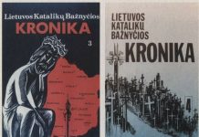 Kandidatai 2021 m. Laisvės premijai gauti