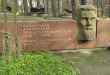 Petrašiūnų panteonas. Trumpas pasivaikščiojimas Lietuvos istorijos puslapiais