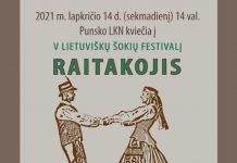 Raitakojis Punske