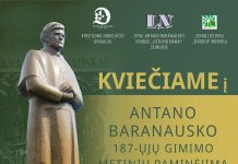 A. Baranausko gimimo metinių minėjimas Seinuose