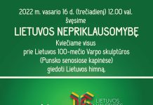 Vasario 16-oji Punske