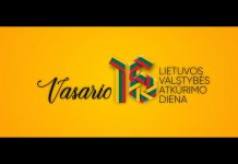 Vasario 16-osios koncertas