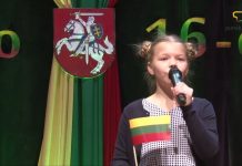 Vasario 16-osios koncertas Seinuose (1 dalis)