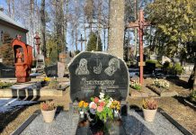 Zita Bartusevičiūtė. Prisiminimai (4 dalis)